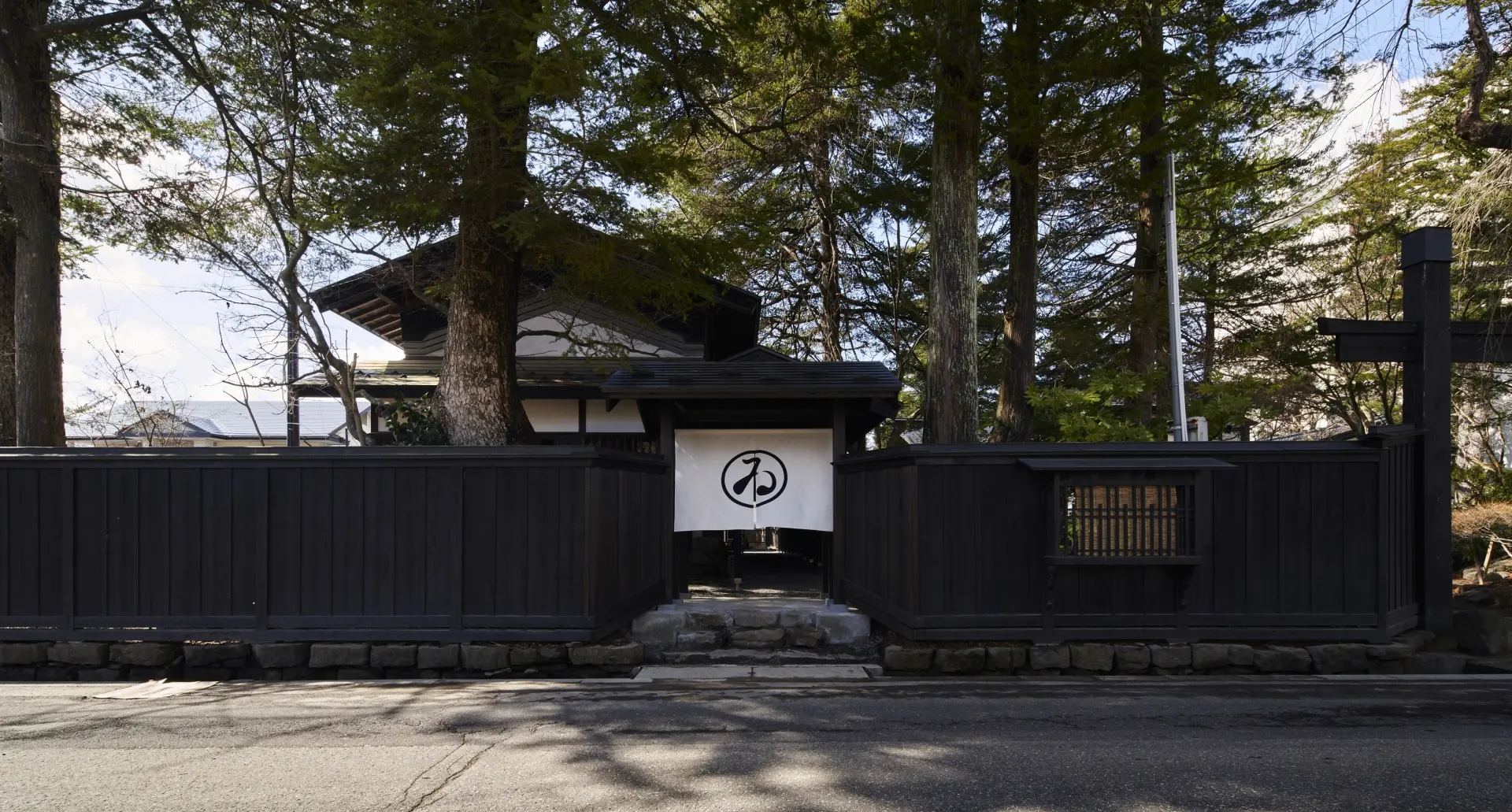 和のゐ 角館の外観