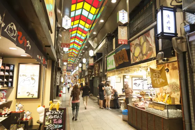 Nishiki Market, known as “Kyoto’s Kitchen”