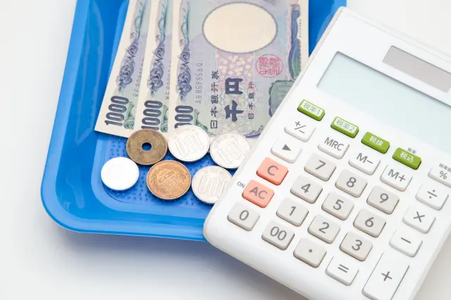 Don’t forget to bring cash