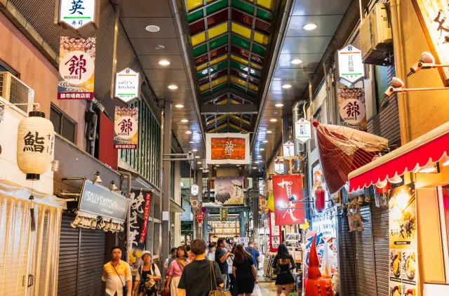 The lively Nishiki Market, filled with a distinctive atmosphere