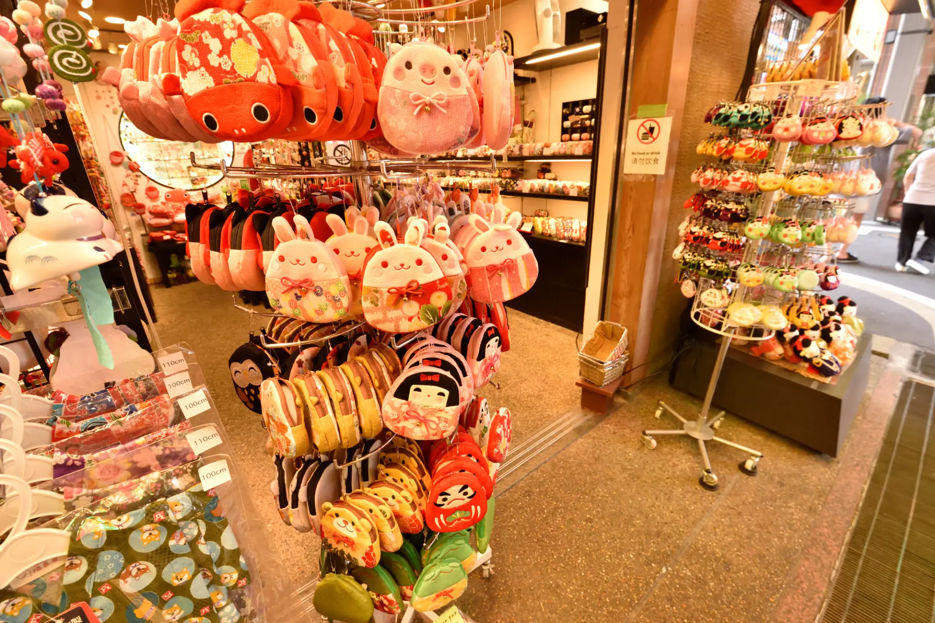 Spending time looking for unique souvenirs is part of the fun too