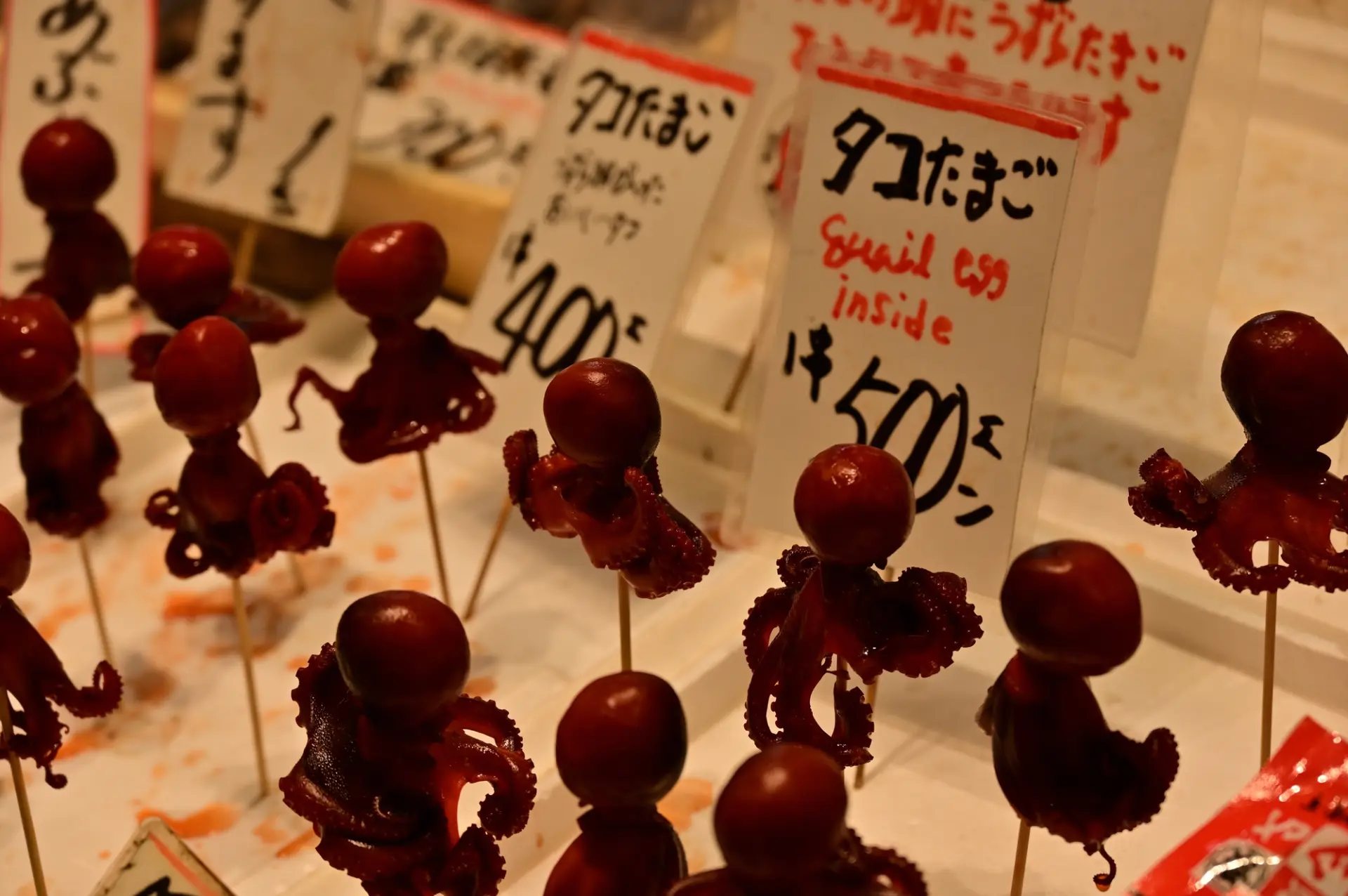 The famous Tako Tamago that’s popular on social media