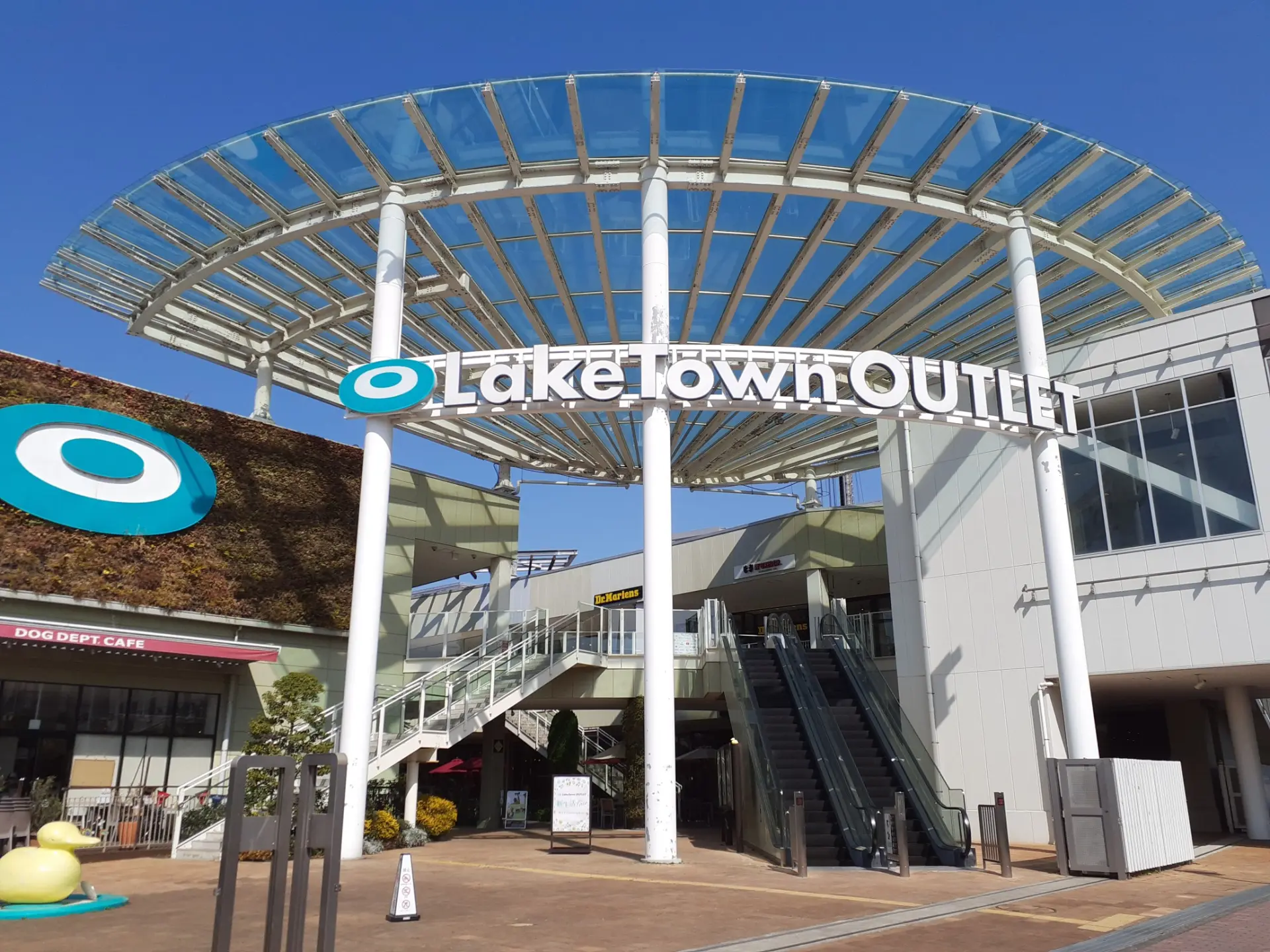 東京から電車で約1時間という好アクセスも魅力のショッピングセンター