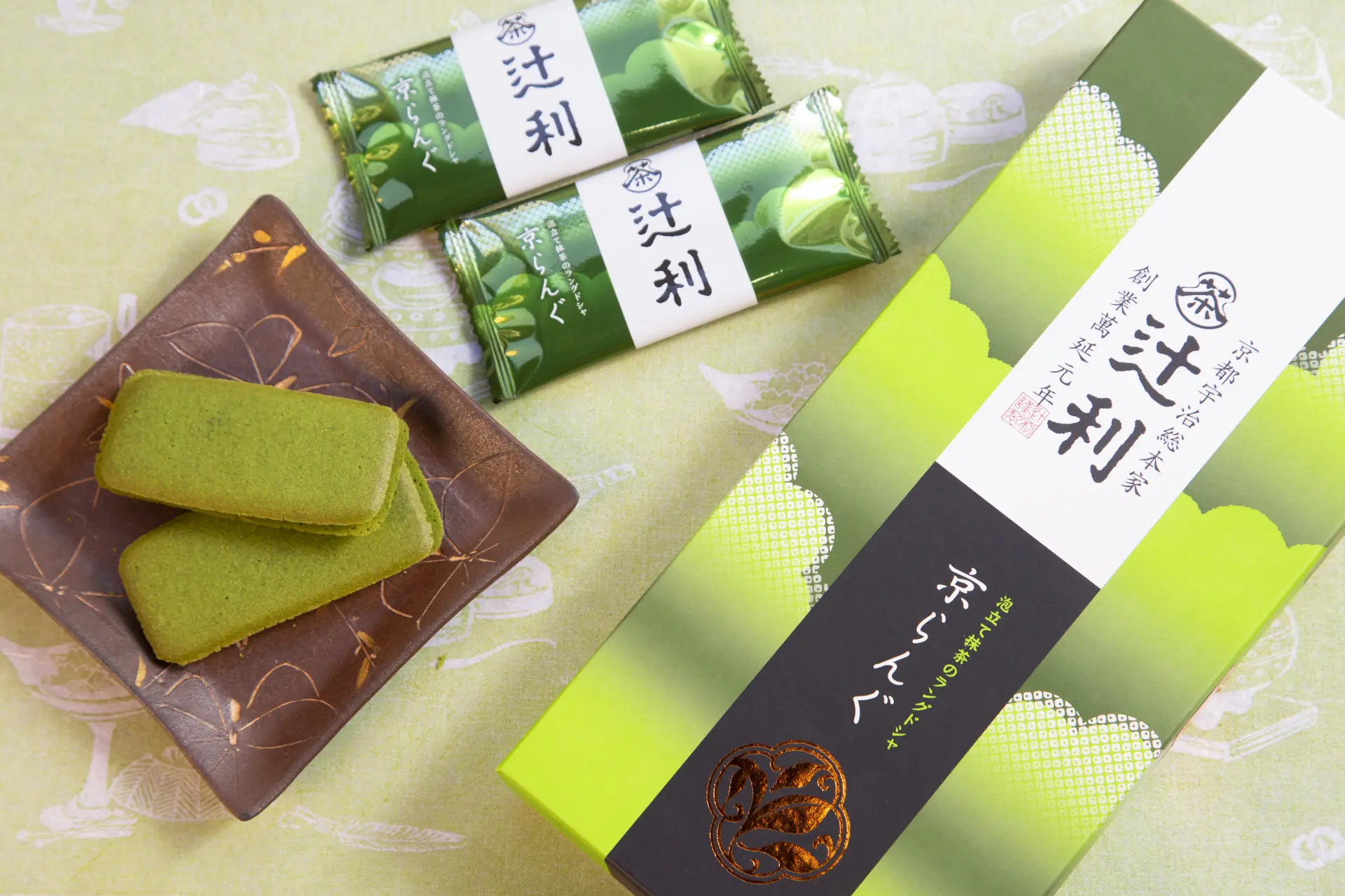 お土産に最適な個装包装