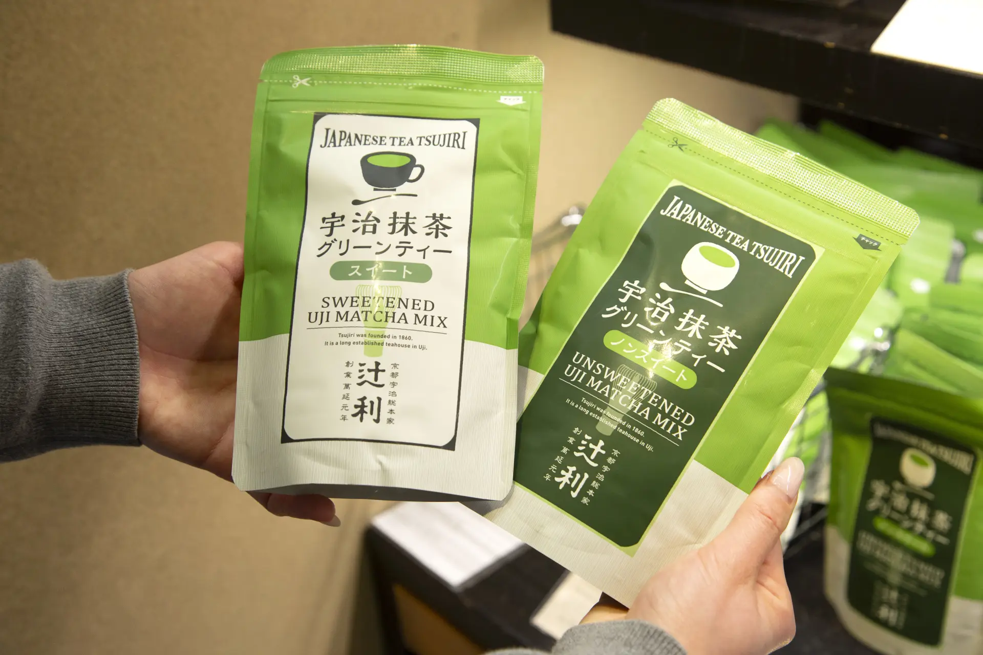 気軽に抹茶ドリンクを楽しんで