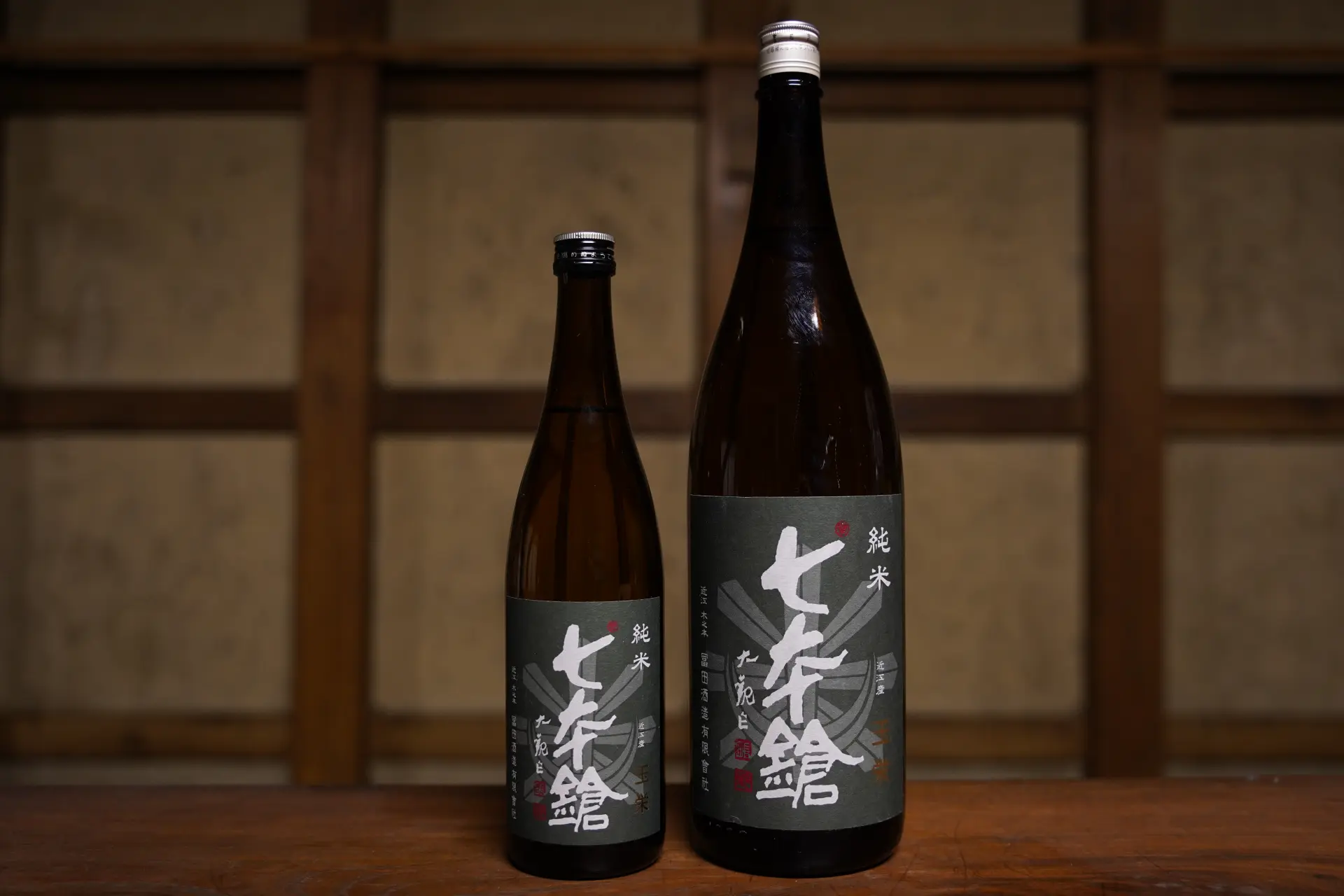 老舗蔵の定番商品。奥伊吹山系の伏流水と酒造好適米「玉栄」を使用している