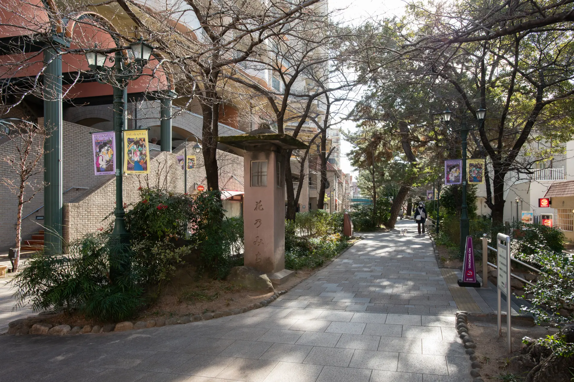 ทัศนียภาพของ Hananomichi