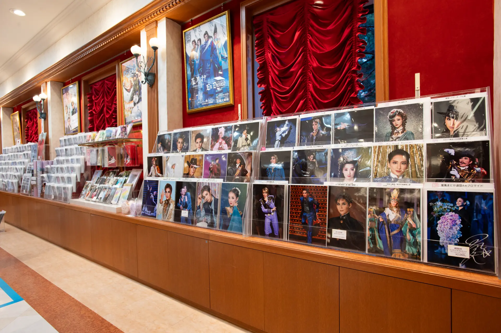 ท่านสามารถเลือกซื้อรูปถ่ายดารา (Bromide) ได้ที่นี่ (บันทึกภาพเมื่อเดือนกุมภาพันธ์ 2026)