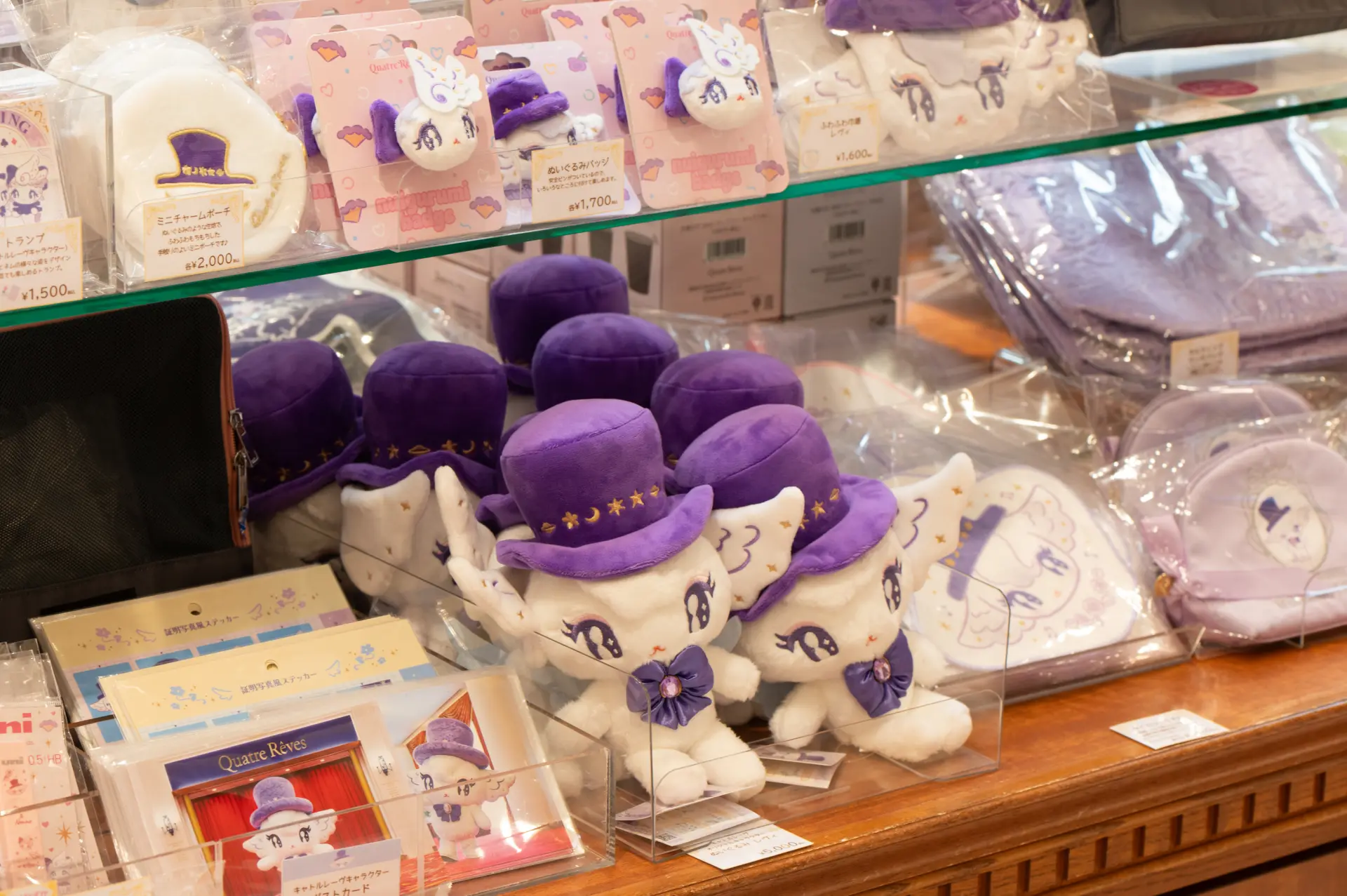 สินค้าที่ระลึกของ "Rêvie" และ "Nemu"