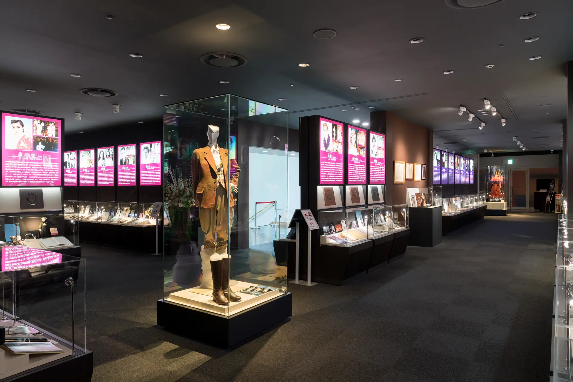 โซนหอเกียรติยศ (Hall of Fame)