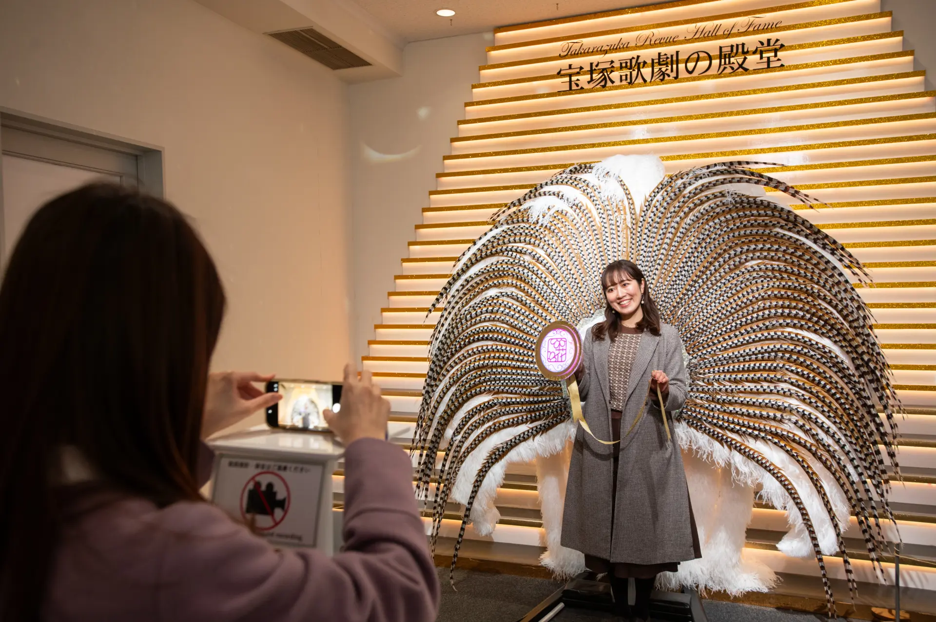 สัมผัสความรู้สึกราวกับเป็น "ท็อปสตาร์"