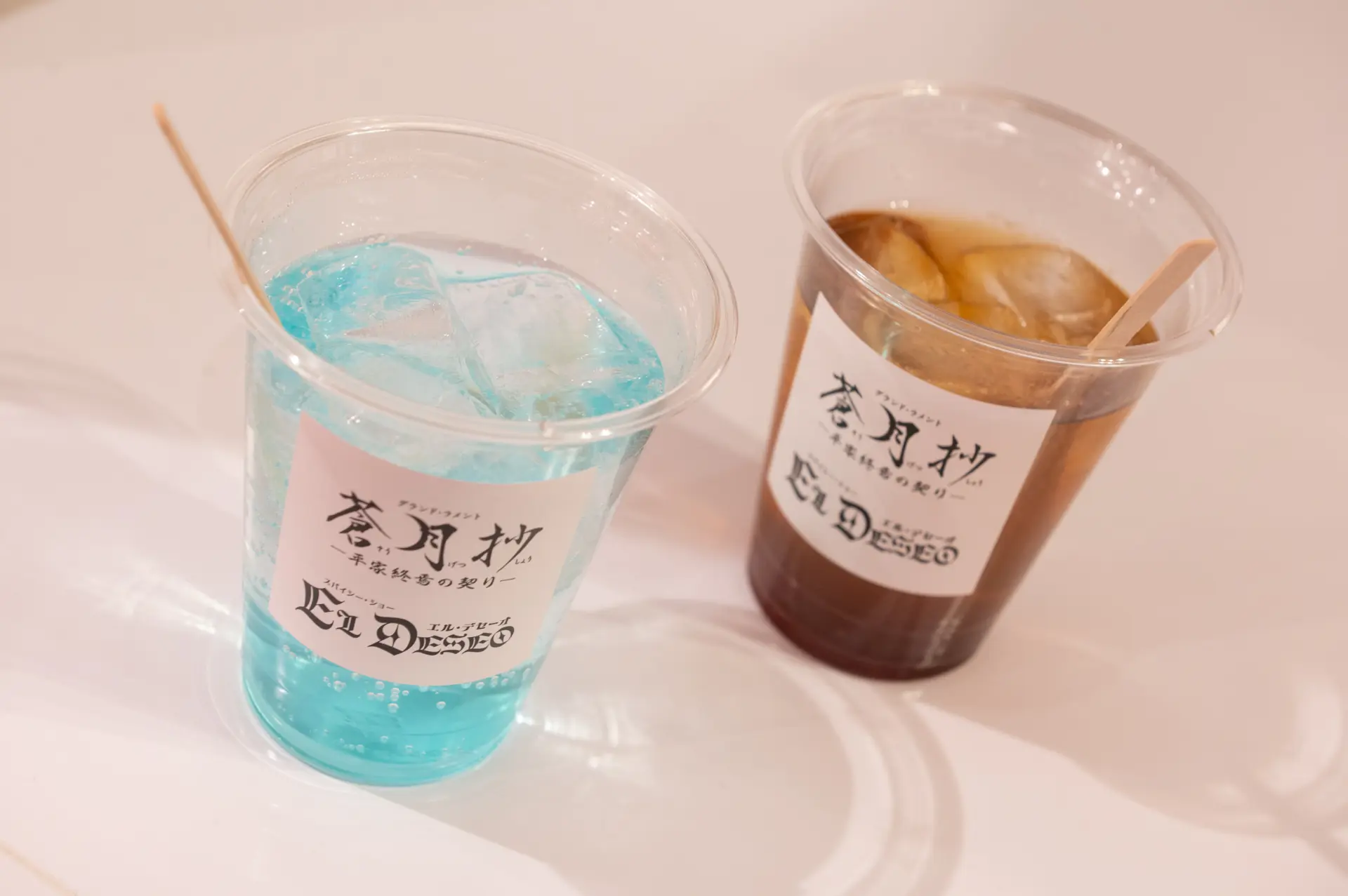 เครื่องดื่มพิเศษเฉพาะช่วงการแสดง