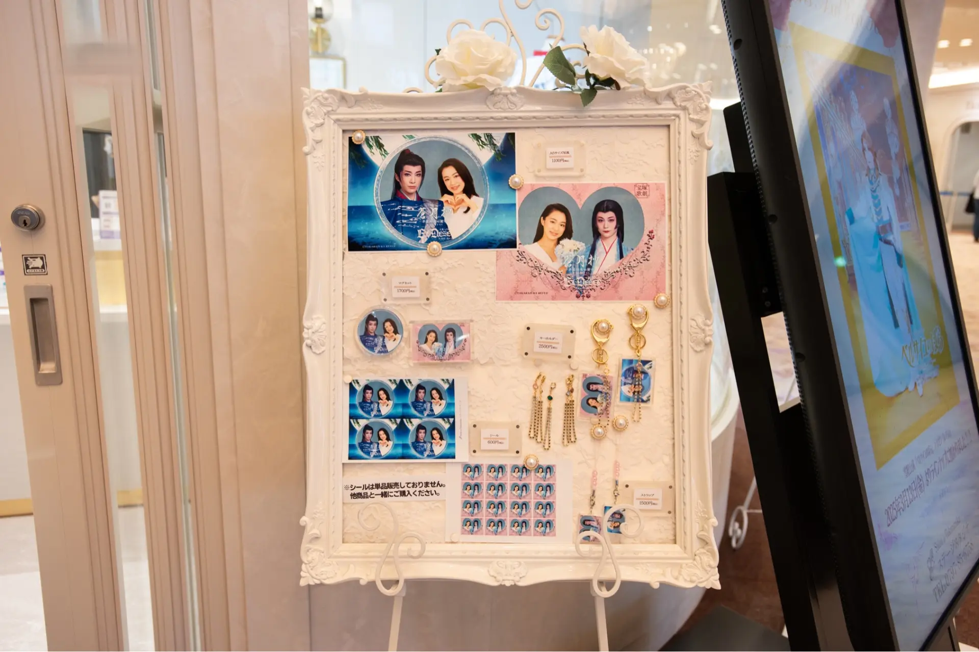 เลือกนักแสดงและเฟรมภาพที่ต้องการ