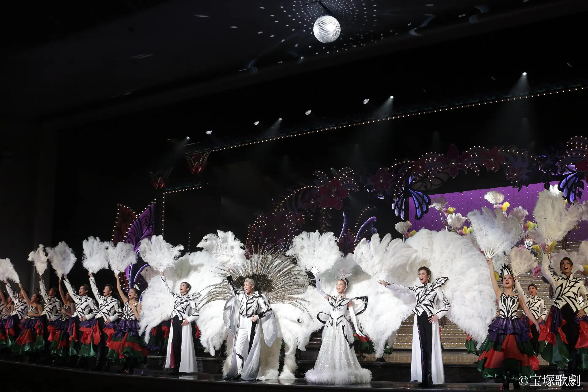 “พาเหรด”