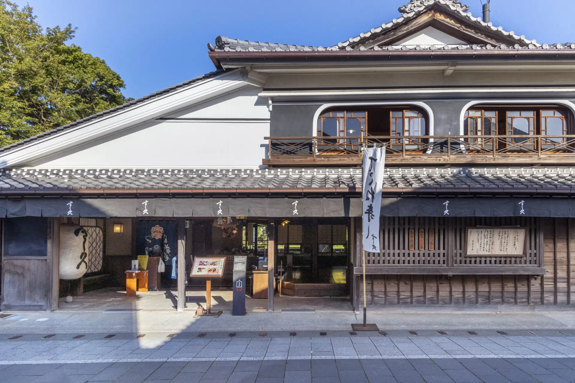 江戸時代からお伊勢参りの参拝客をもてなしてきた老舗のたたずまい