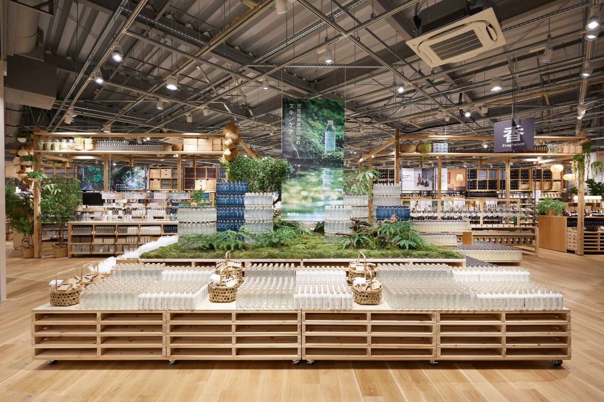 日本人の生活のそばにある無印良品