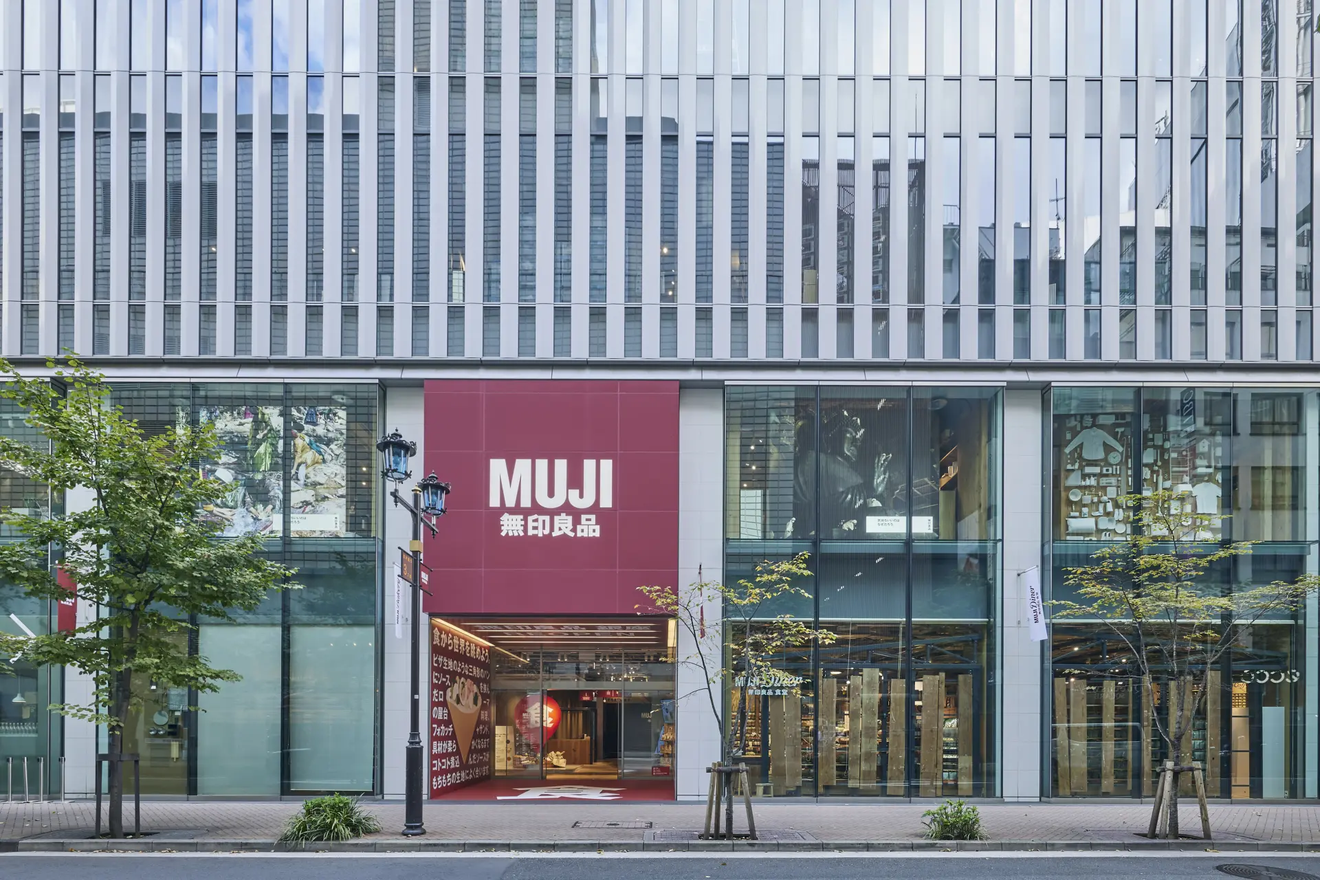 世界旗艦店として多くの人で賑わう「無印良品 銀座」