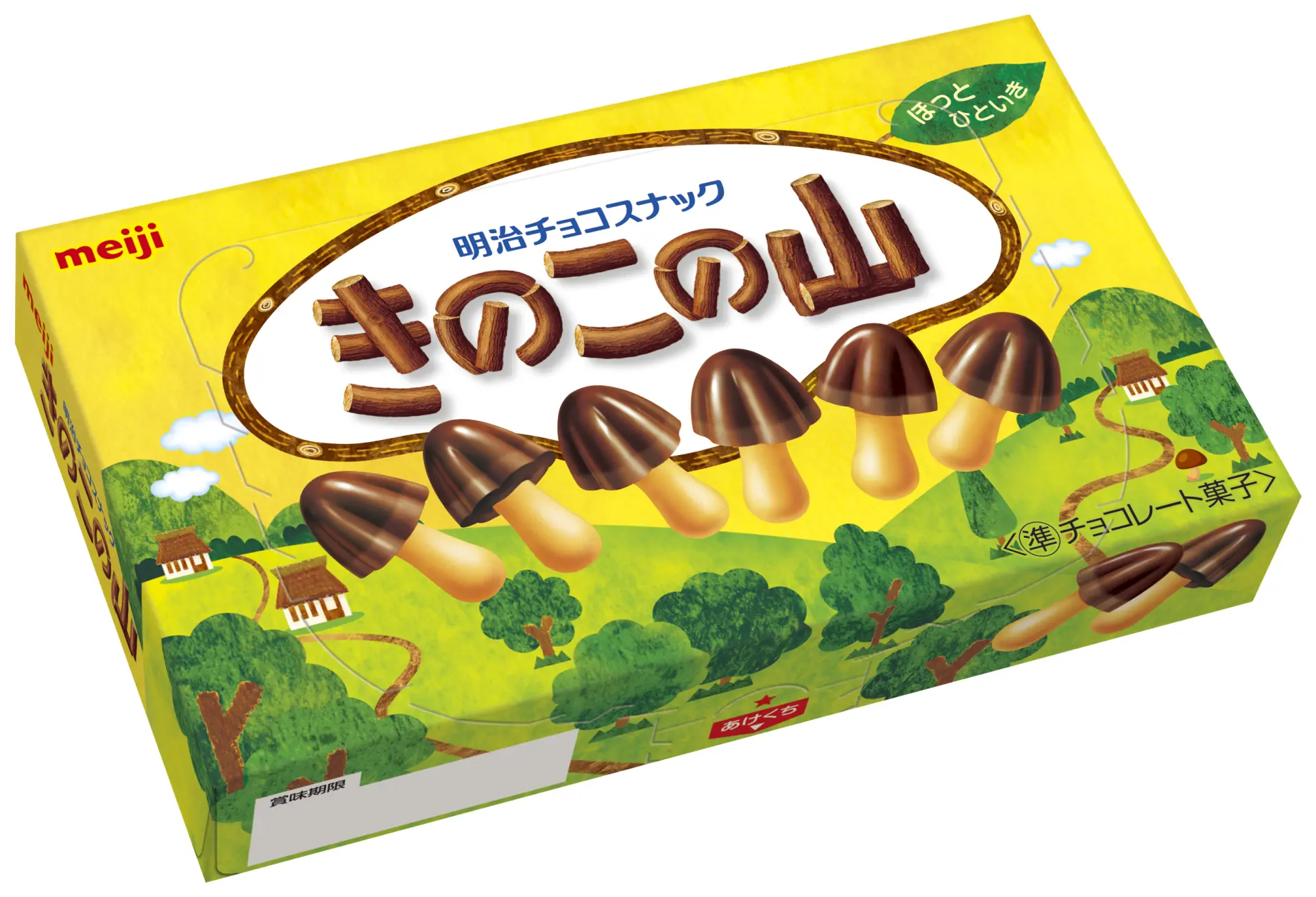 キノコ型フォルムがかわいらしい