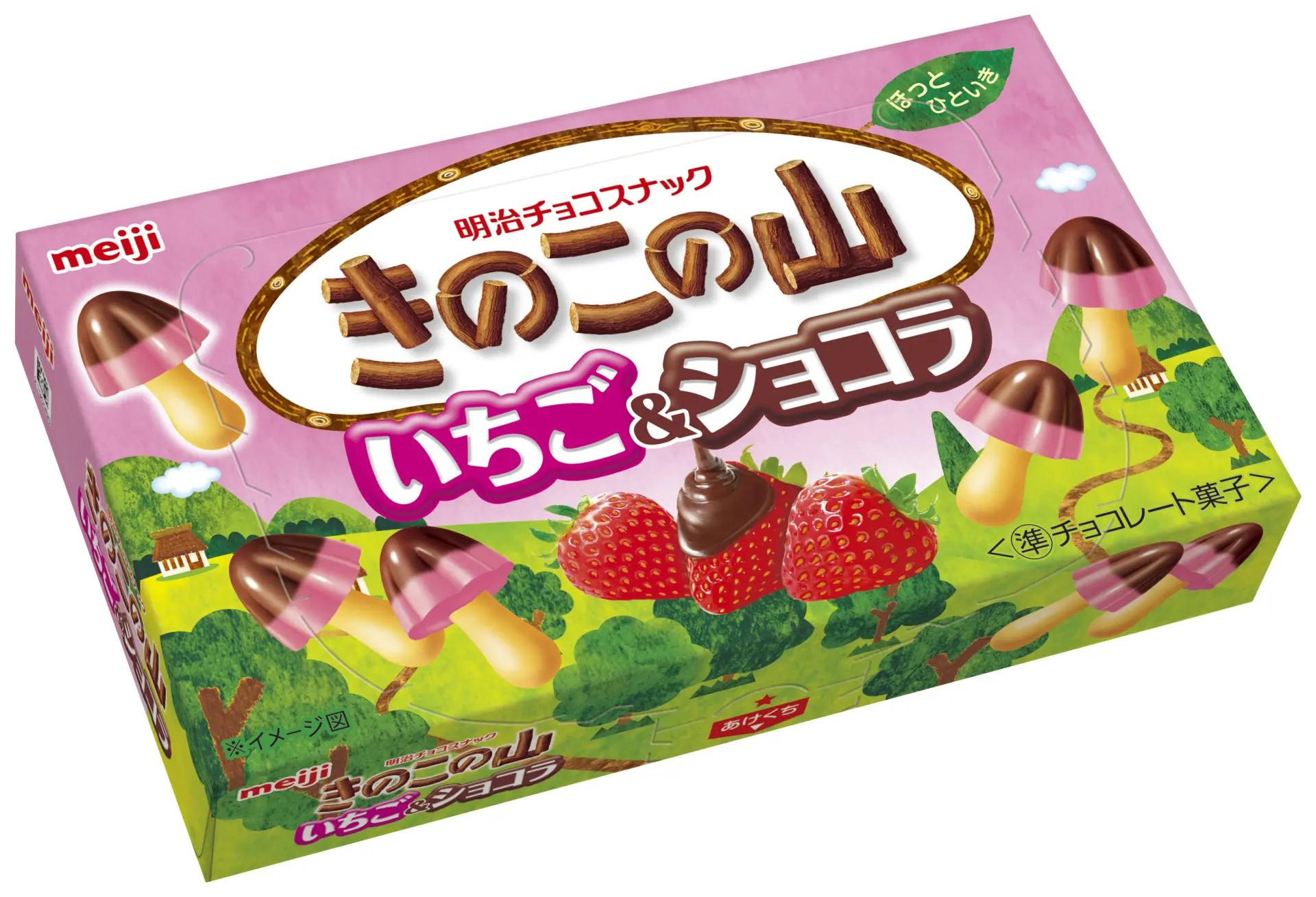 甘酸っぱいいちごとチョコの2層フレーバー