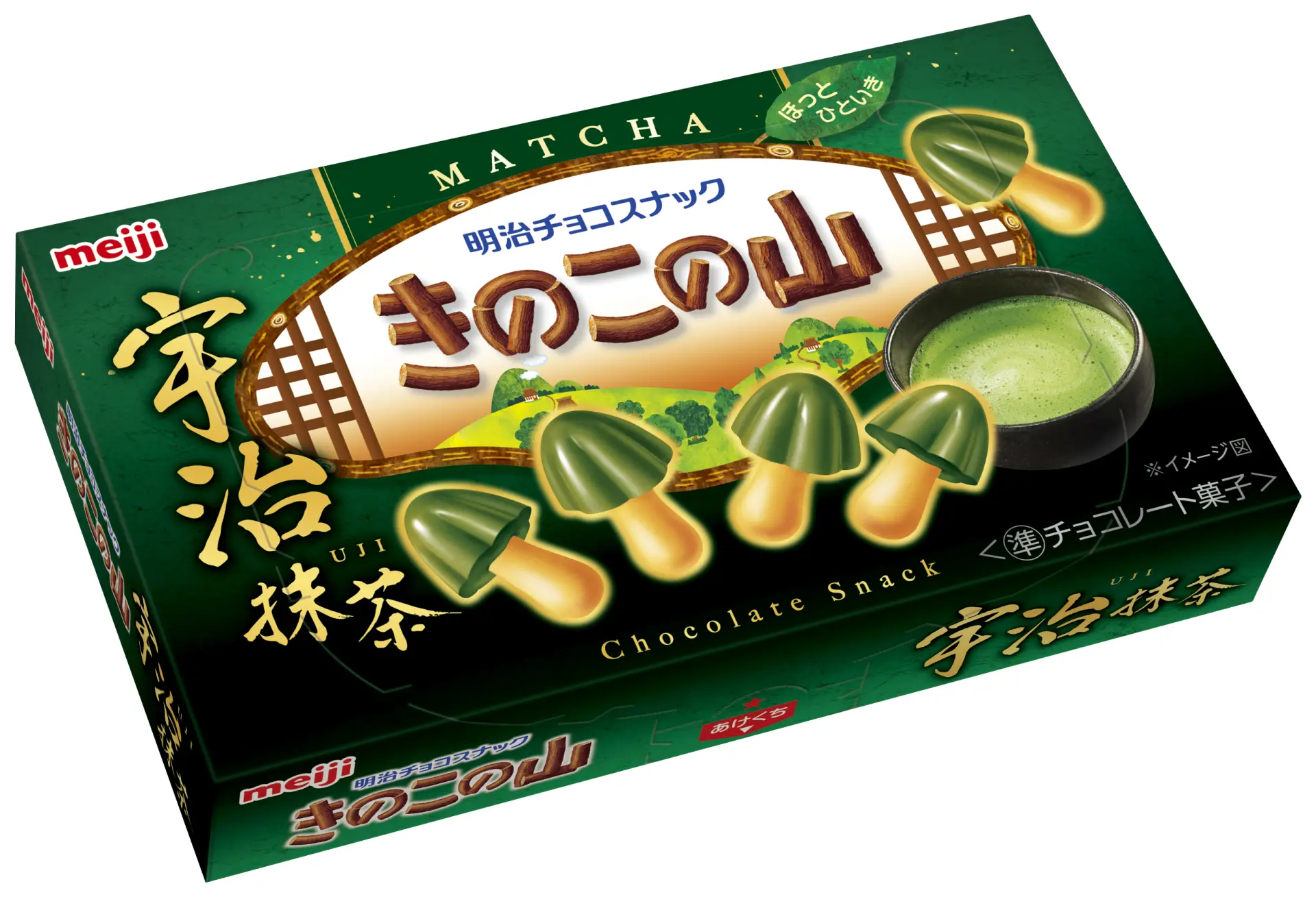 宇治抹茶の香りが広がる大人向けの味わい