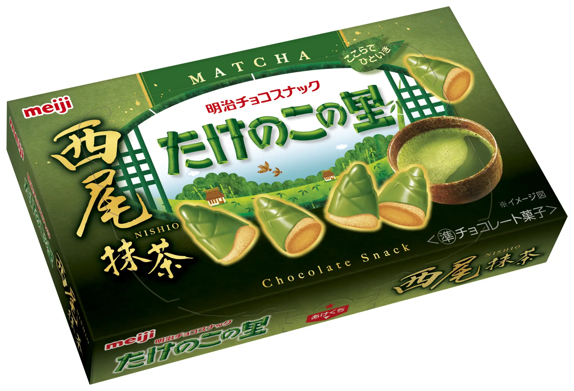 西尾抹茶のコクが楽しめる