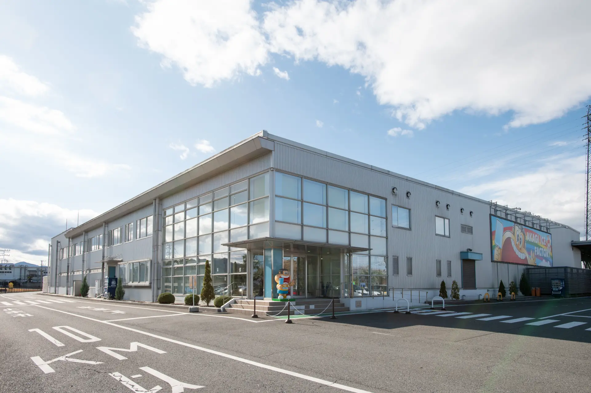 本庄千本櫻「5S」工廠