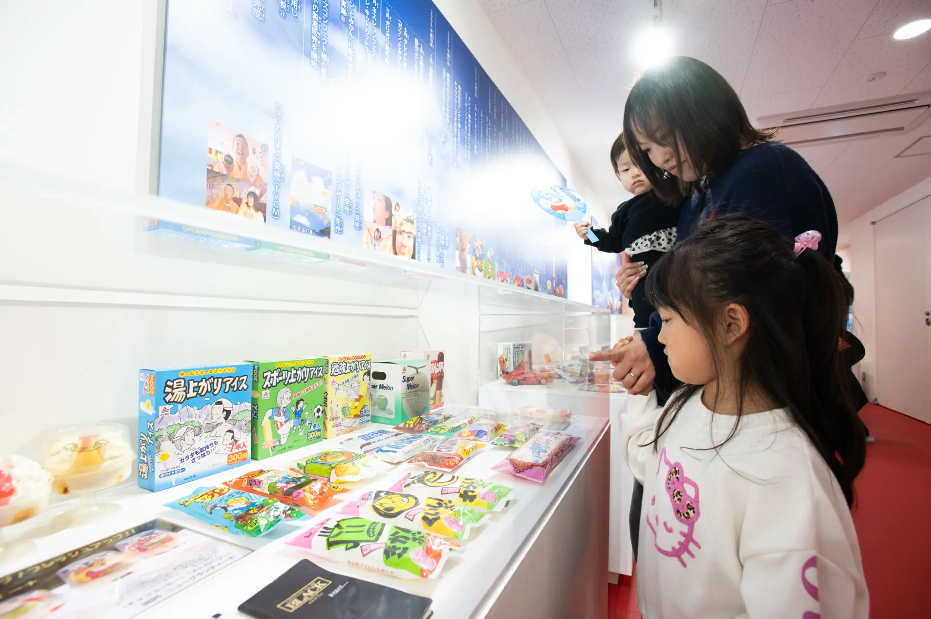 深受大人好評的歷史展示