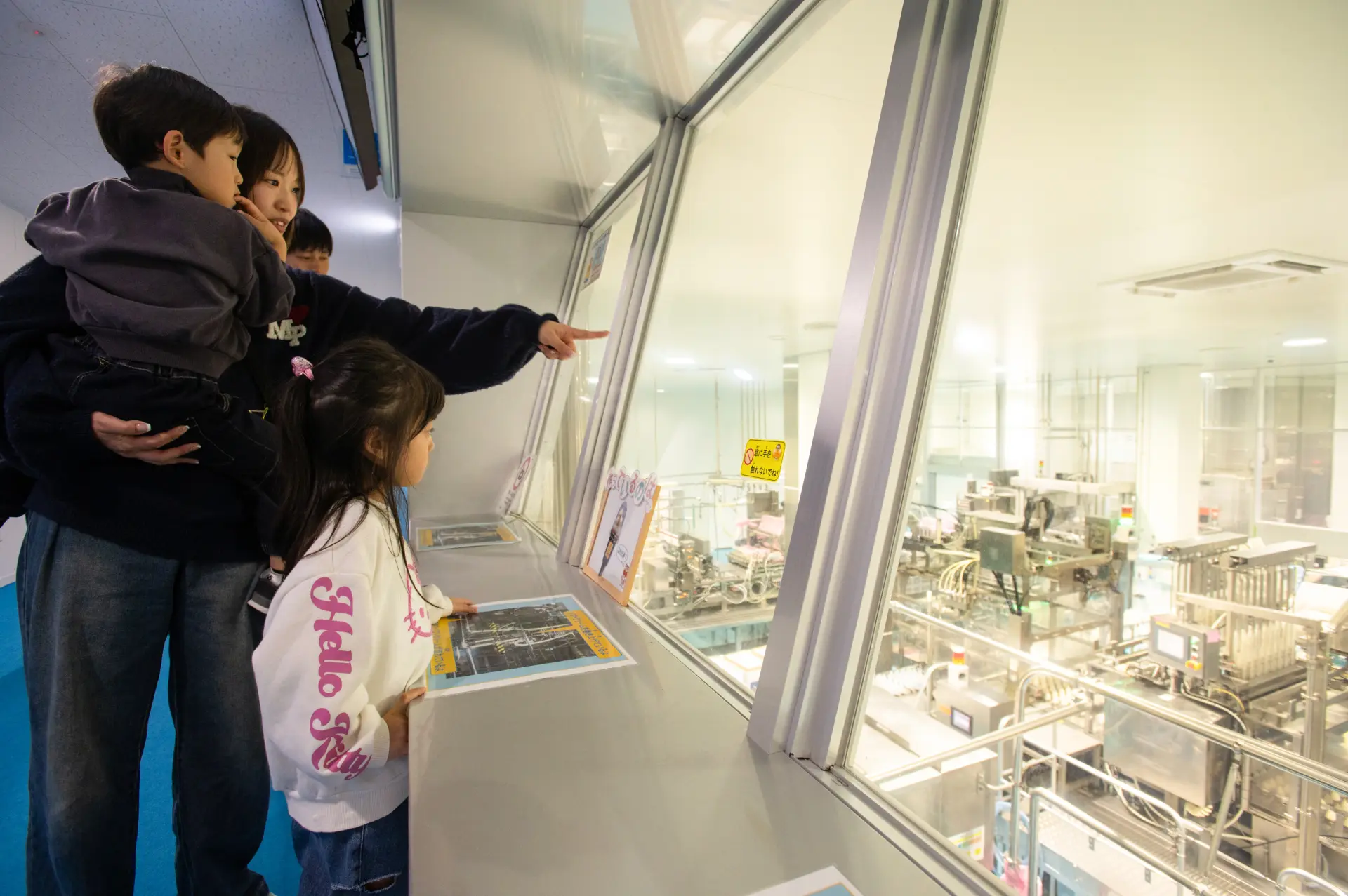 越瞭解越讓人喜歡的「嘎哩嘎哩君」