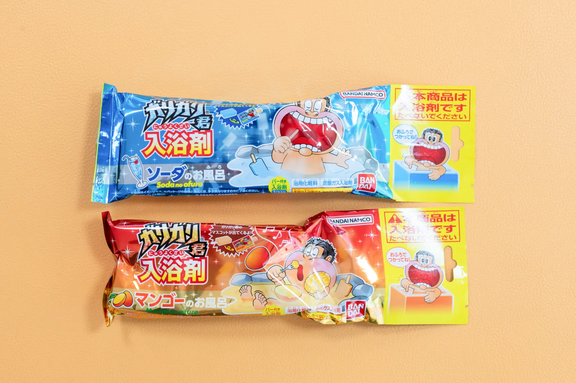 讓泡澡時光更加有趣