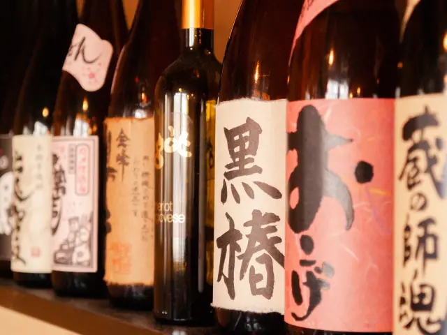 素材の個性を楽しめる「焼酎」