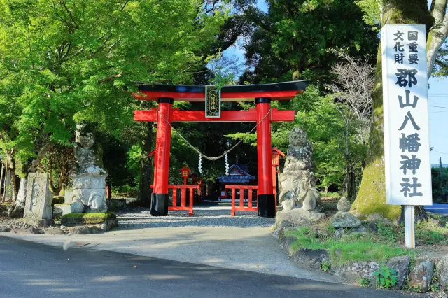 日本最古の「焼酎」と記した落書きが発見された「郡山八幡神社」