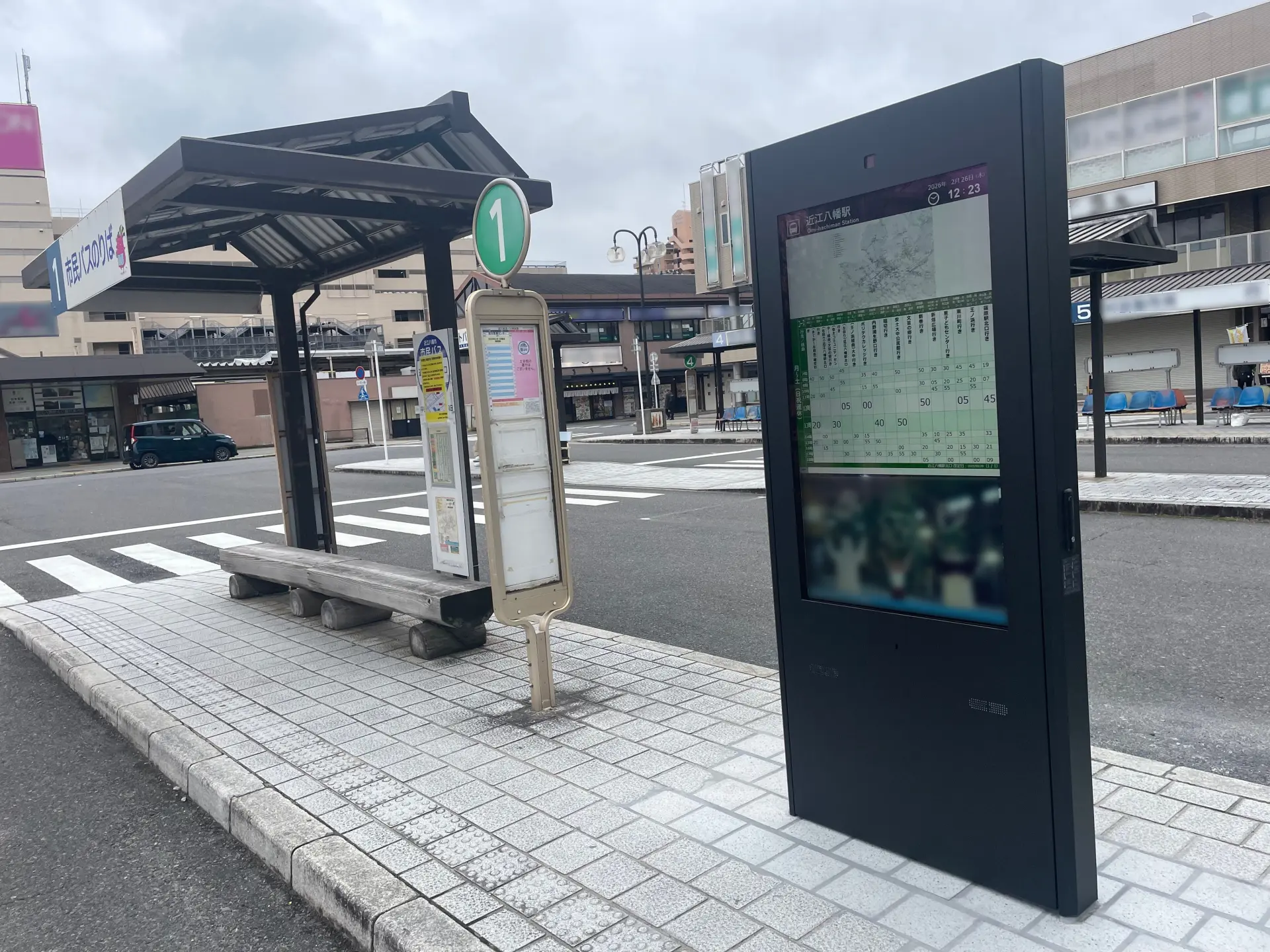 班次有限的巴士需事先確認