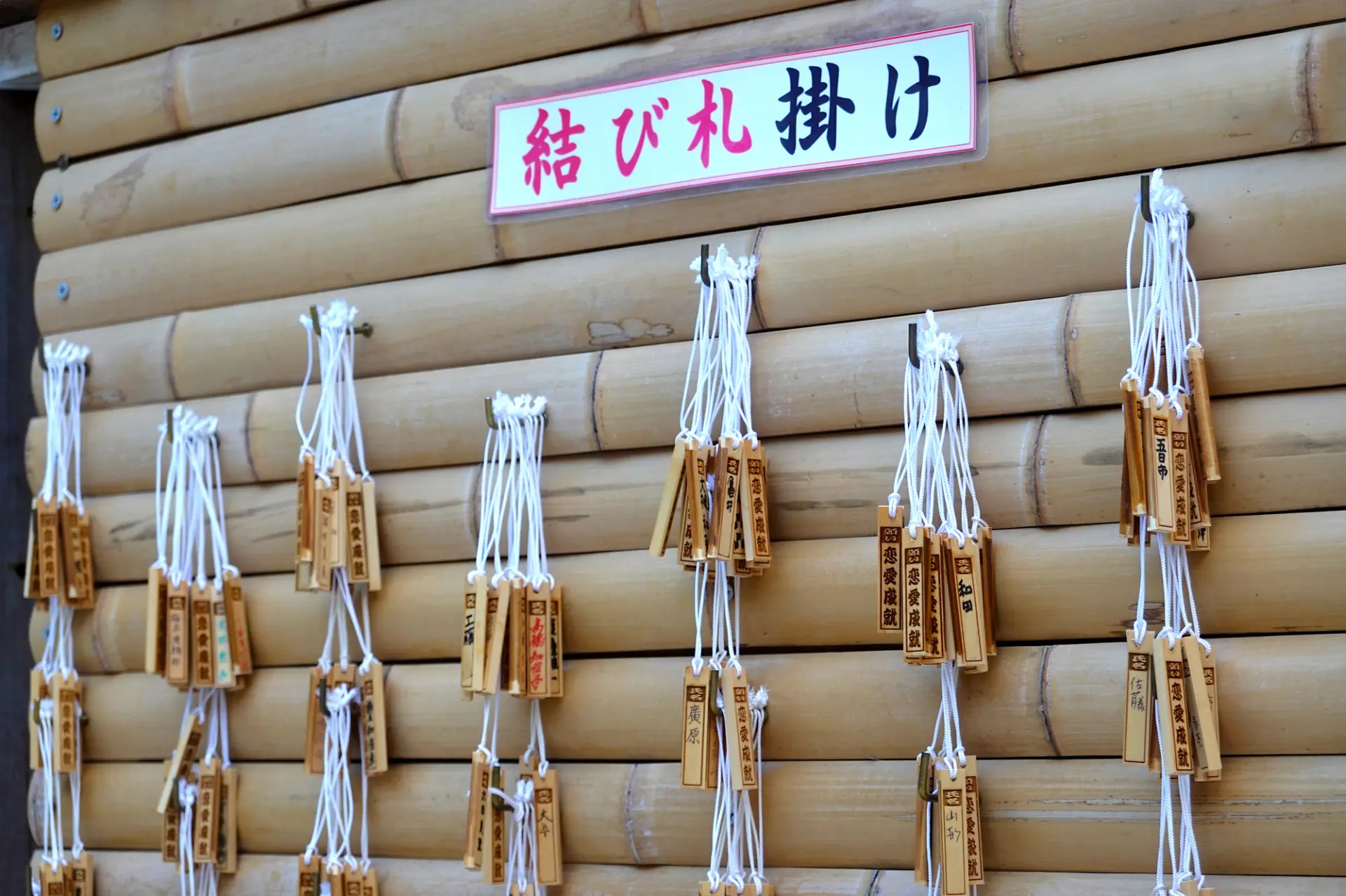 お守りは大切な人へのプレゼントにもお勧めだ