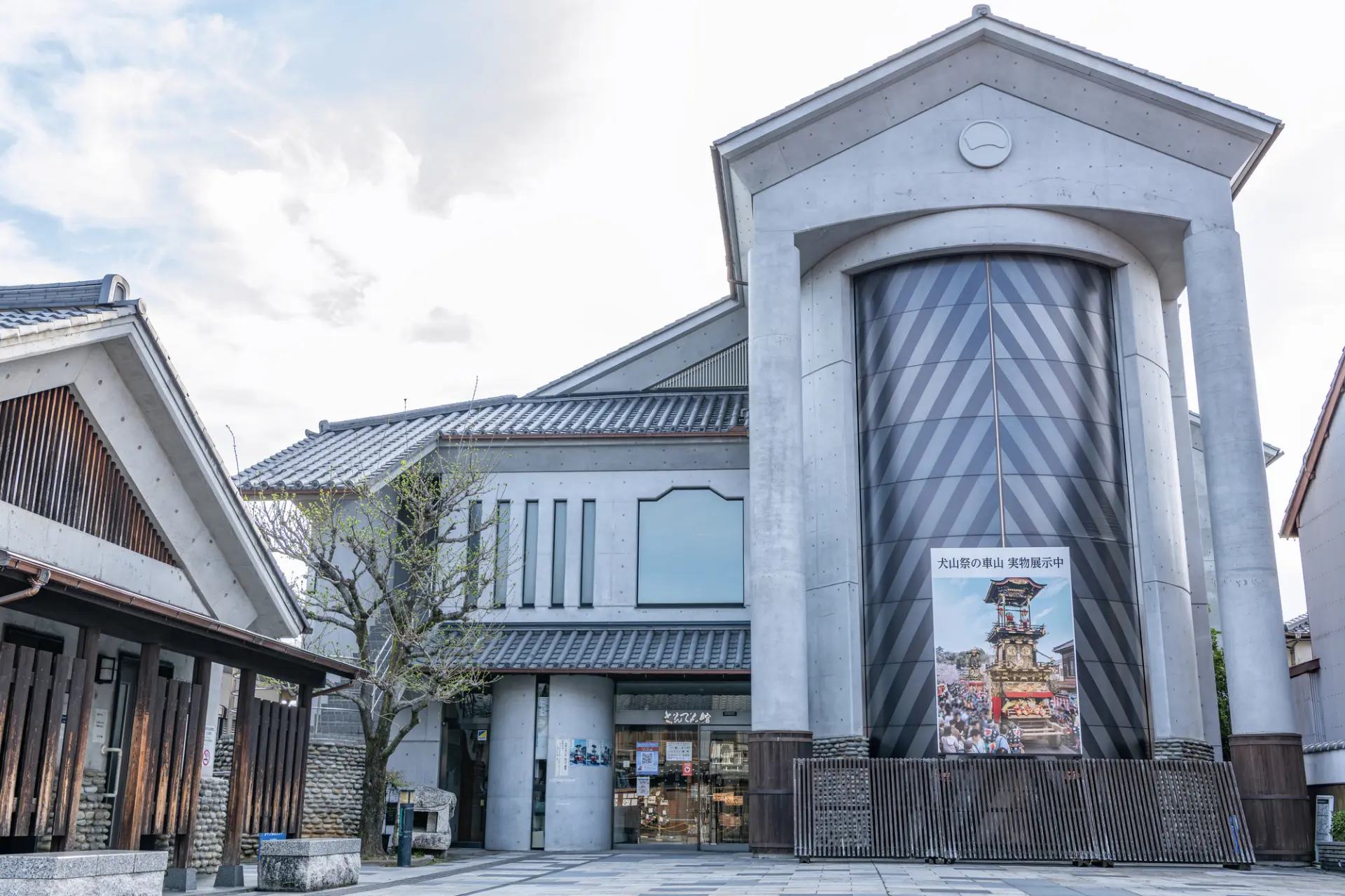 犬山城観光と併せて訪れたい「どんでん館」