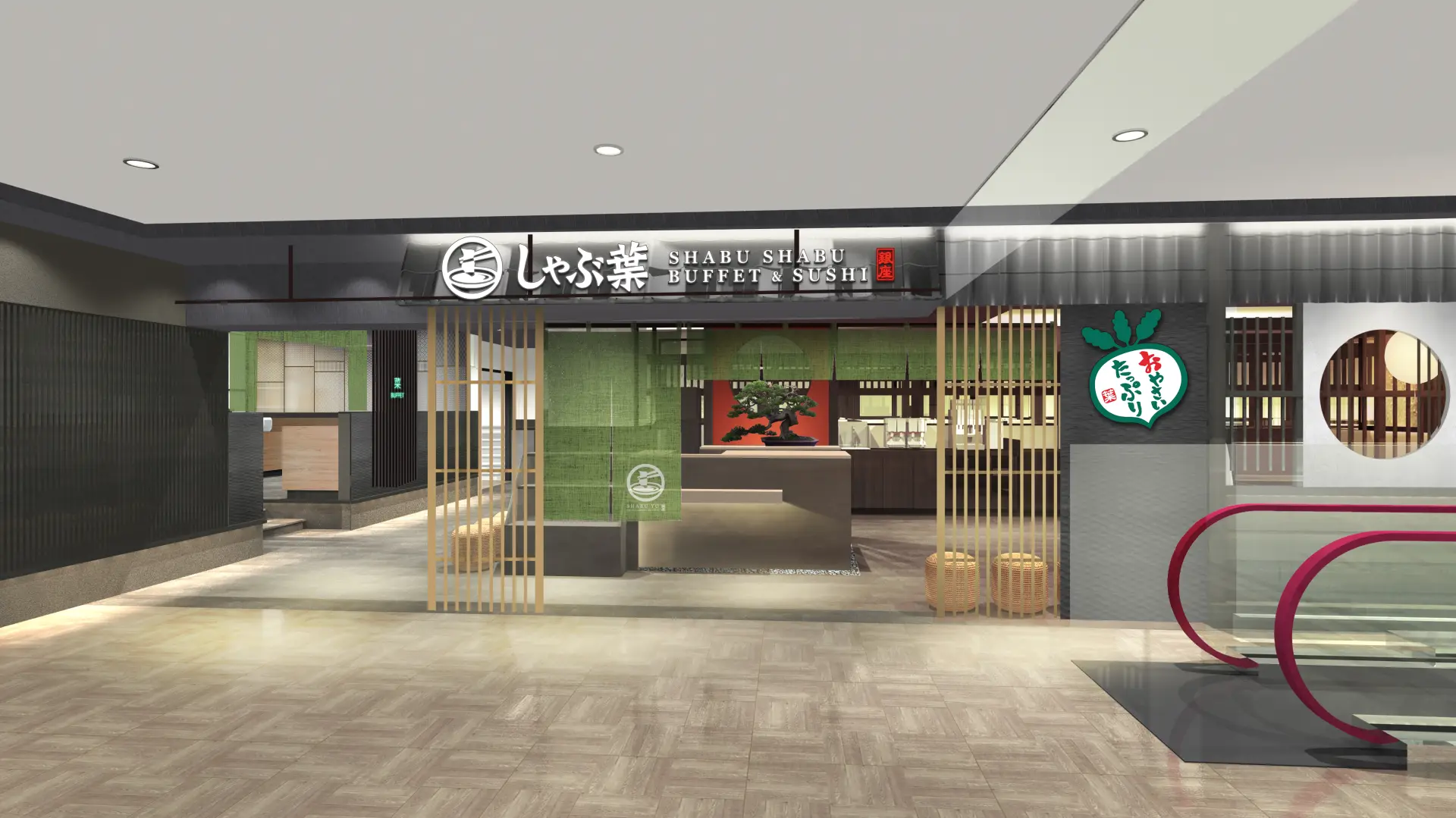 「しゃぶ葉 マロニエゲート銀座2店」の外観