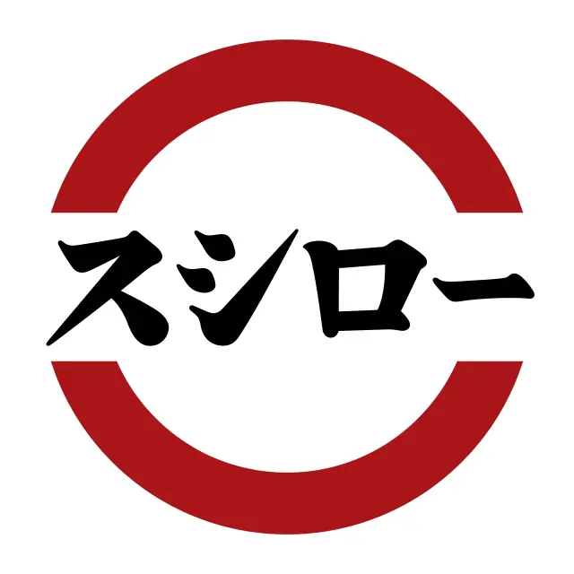 「うまいすし」と「みんなの笑顔」を表現