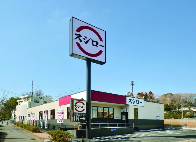 駐車場を備えた郊外型店舗