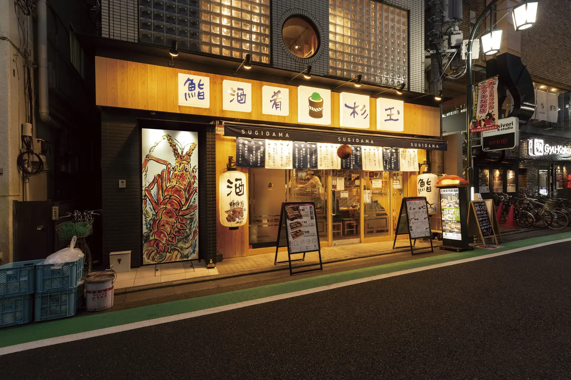 親しみやすい和風デザインの外観