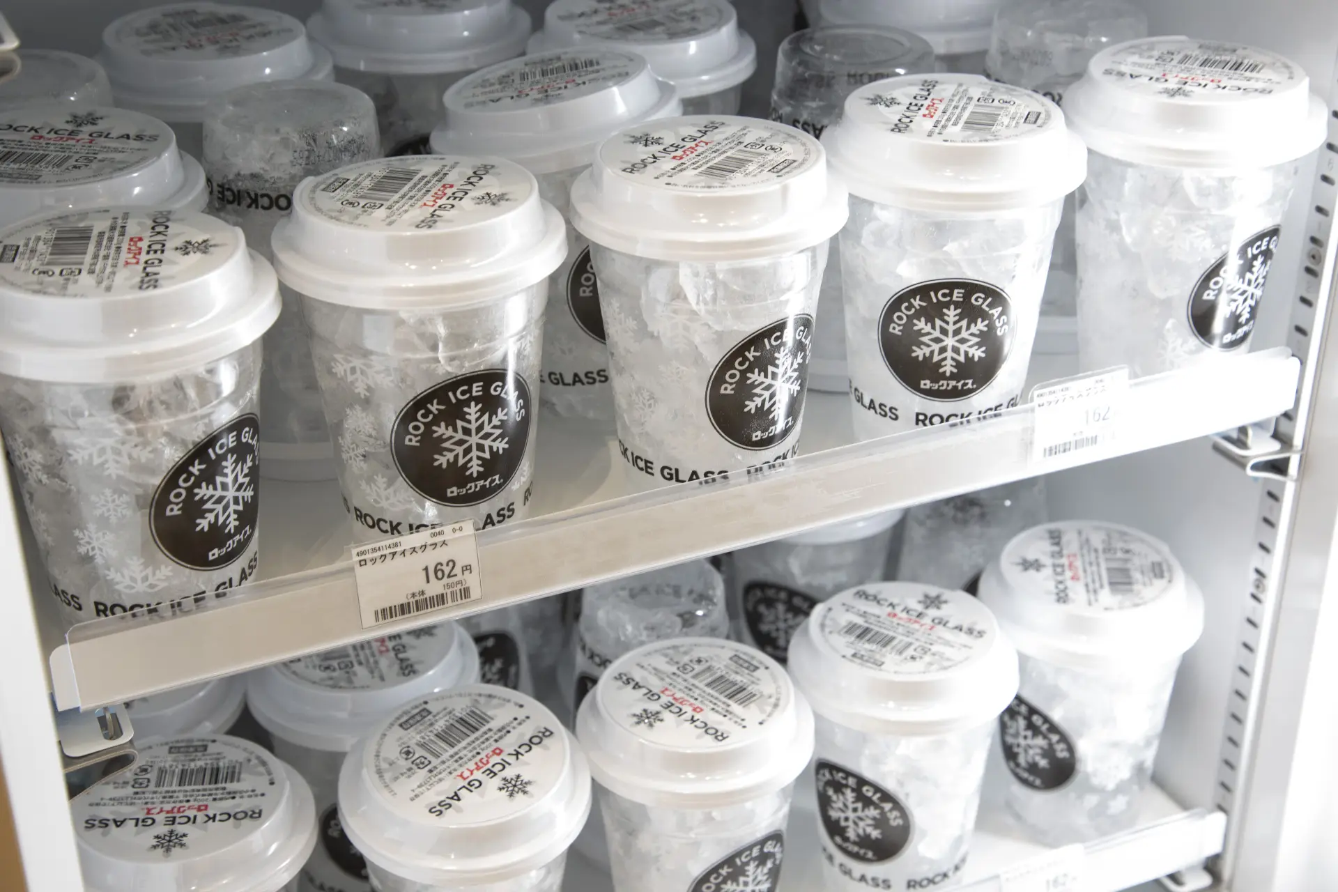 Ice cups that let you pour in a drink and enjoy it chilled