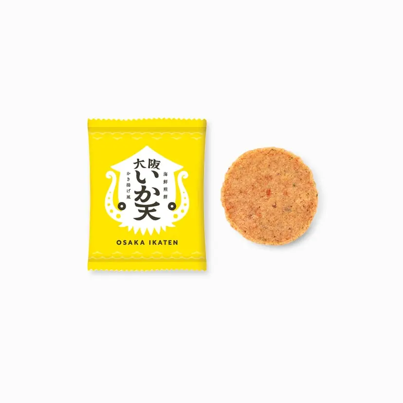An irresistible crisp texture and fragrant flavor