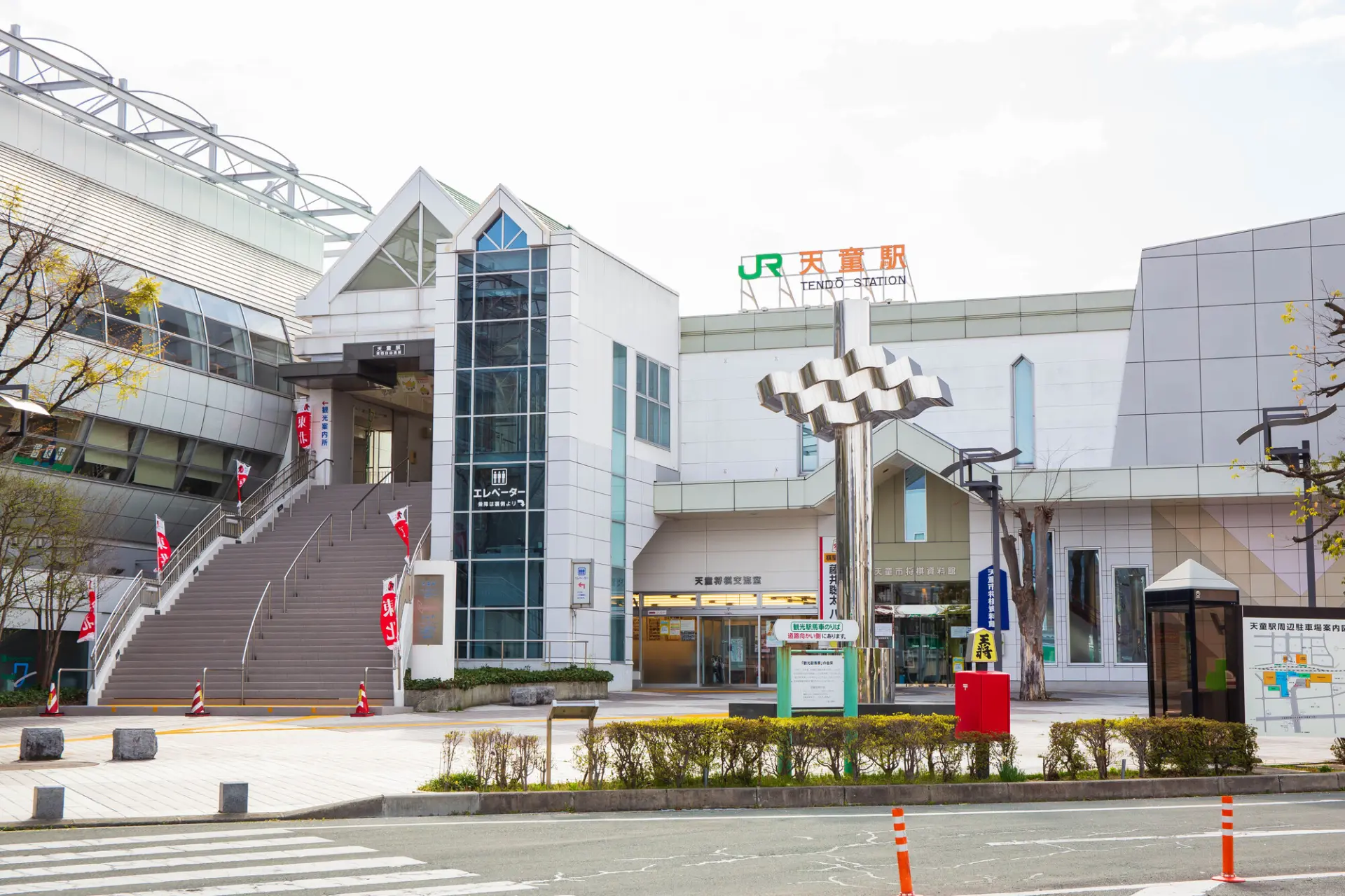天童旅行の出発地点となるJR「天童駅」