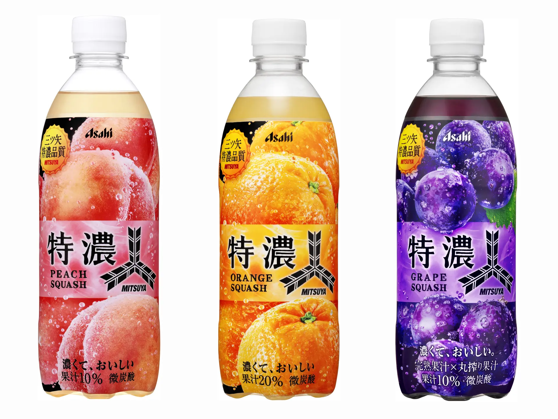 隨季節登場的多種口味深受歡迎