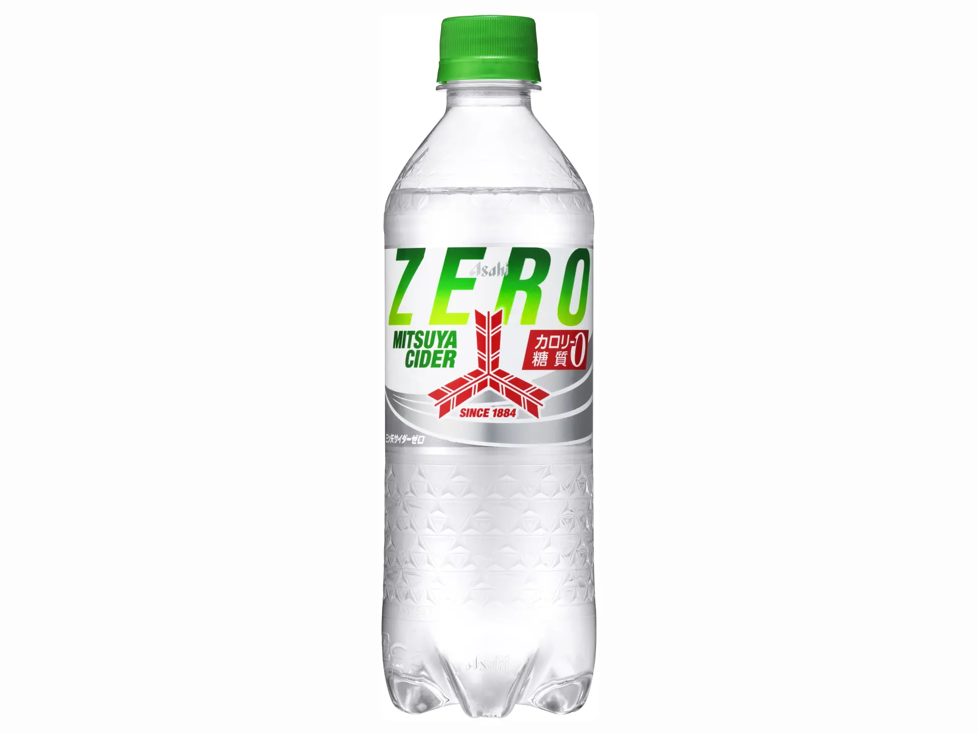 強碳酸且餘味清爽。零熱量的「三矢蘇打ZERO」