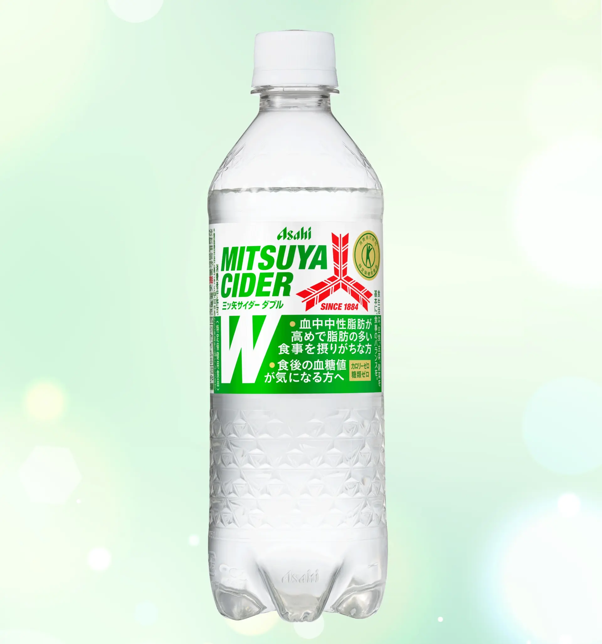 推薦給三酸甘油脂偏高,或在意飯後血糖值的人