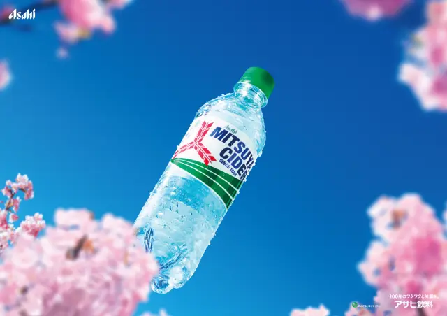 日本經典碳酸飲料「三矢蘇打」完整指南！持續深受喜愛超過140年的理由是？