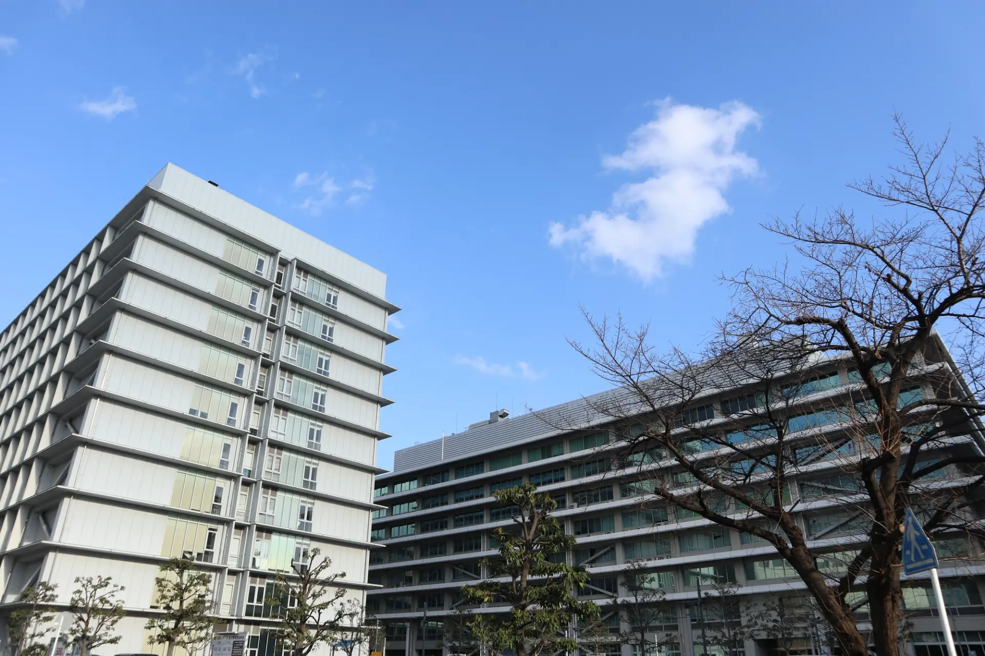 「博多風土 本店」近くにある合同庁舎