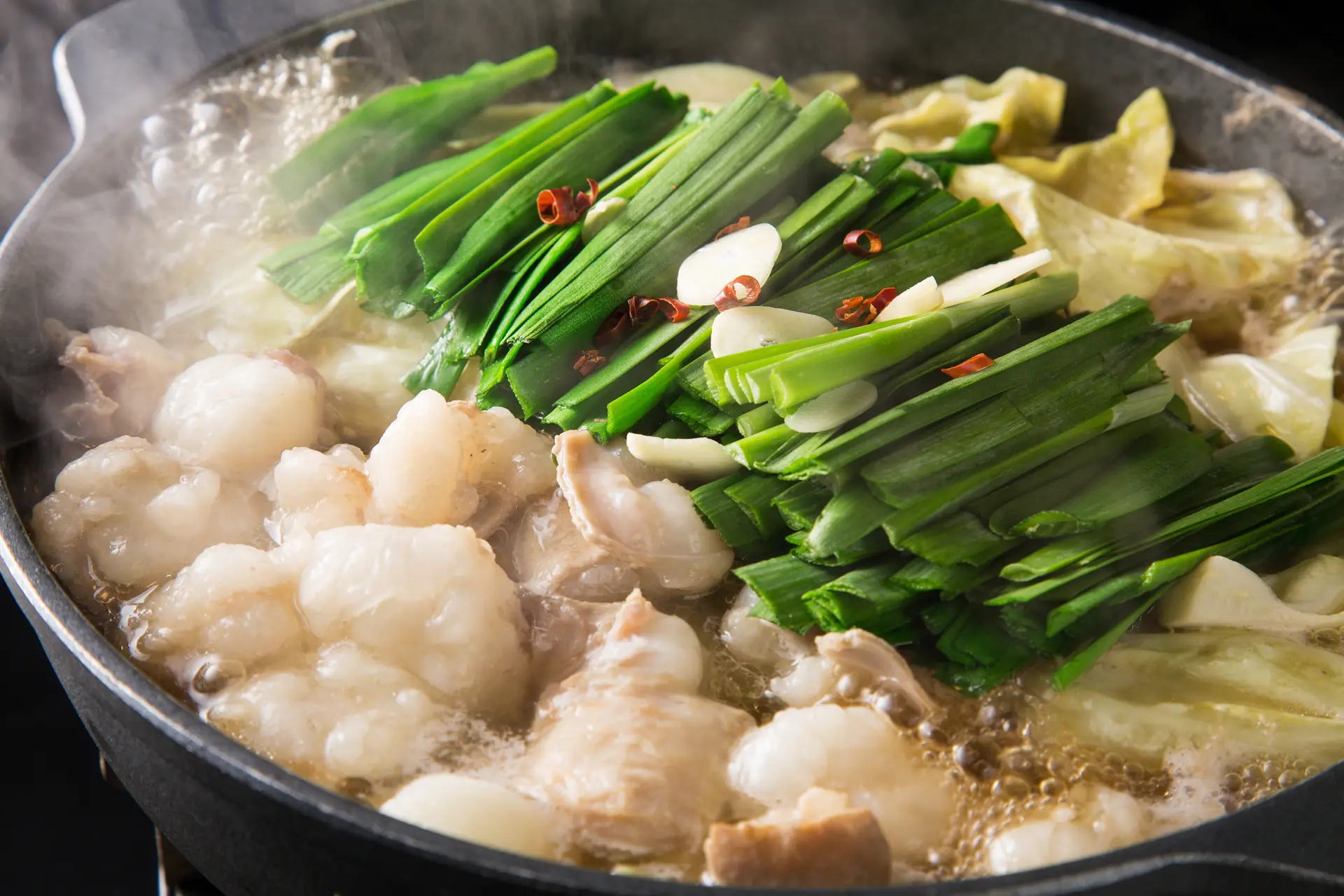 Hakata Motsunabe Made with Domestic Beef Offal, packed with umami
