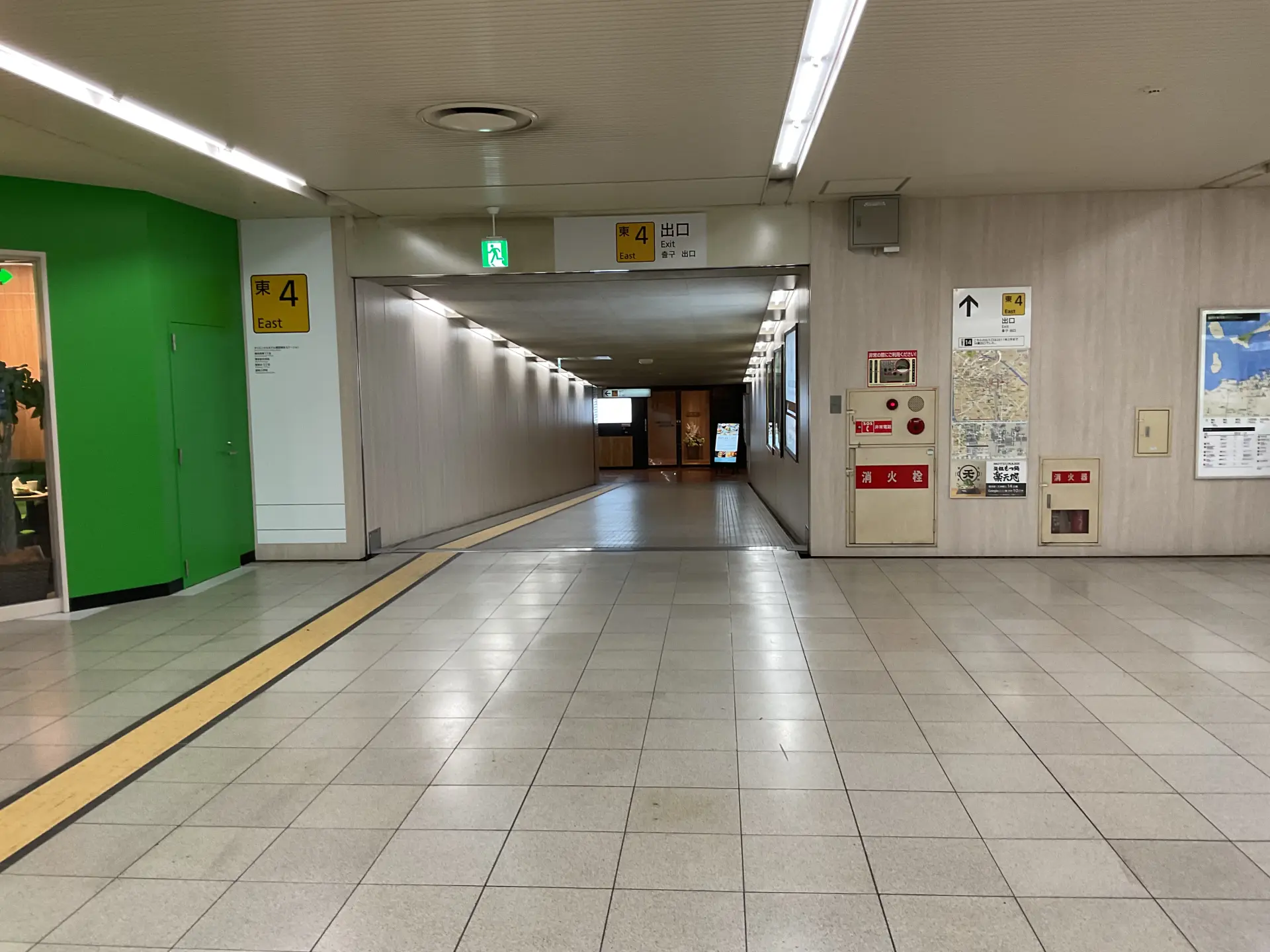 The store is located at Chikushiguchi East Exit 4 of Subway Hakata Station.