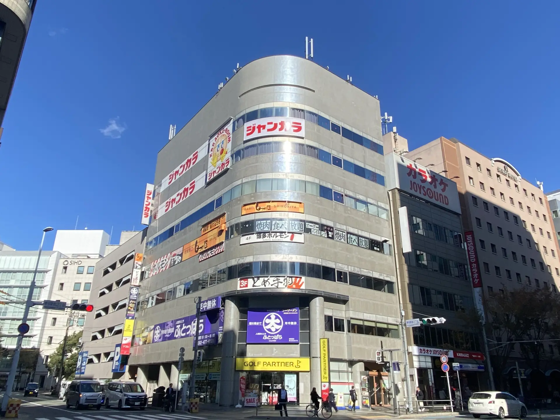 Kyushu Meibutsu Tometeba Hakataekimae Store, located inside Maruito Hakata Building