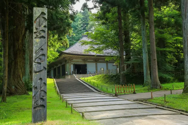 世界文化遺産に登録された、平安期の仏教美術や浄土思想を今に伝える「中尊寺」